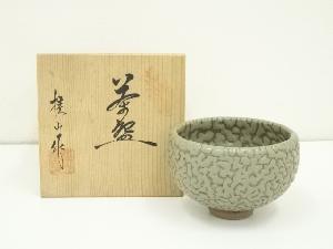 桂山造　厚手釉茶碗（共箱）